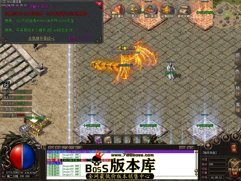 Images72压缩后.JPG