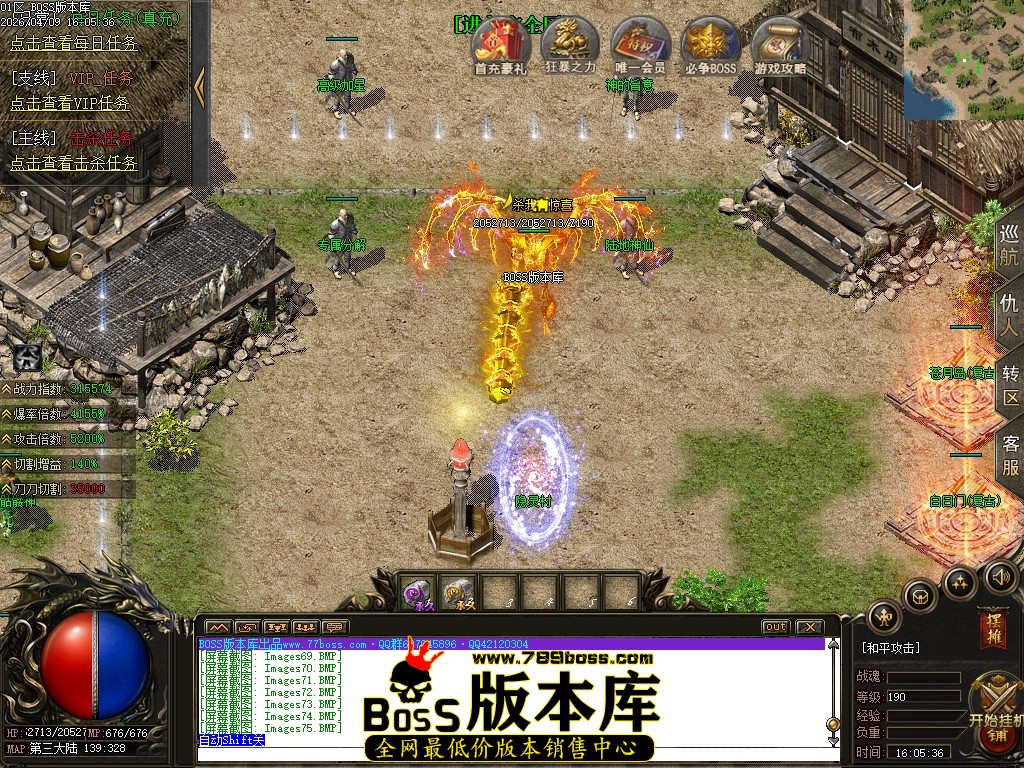 Images76压缩后.JPG