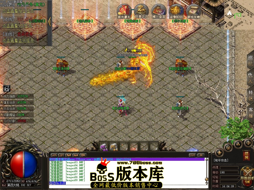Images90压缩后.JPG