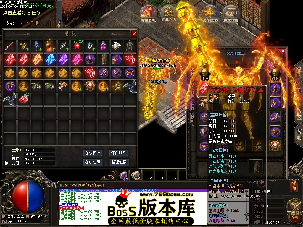 Images100压缩后.JPG