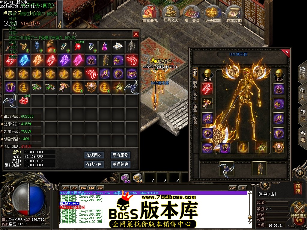 Images101压缩后.JPG