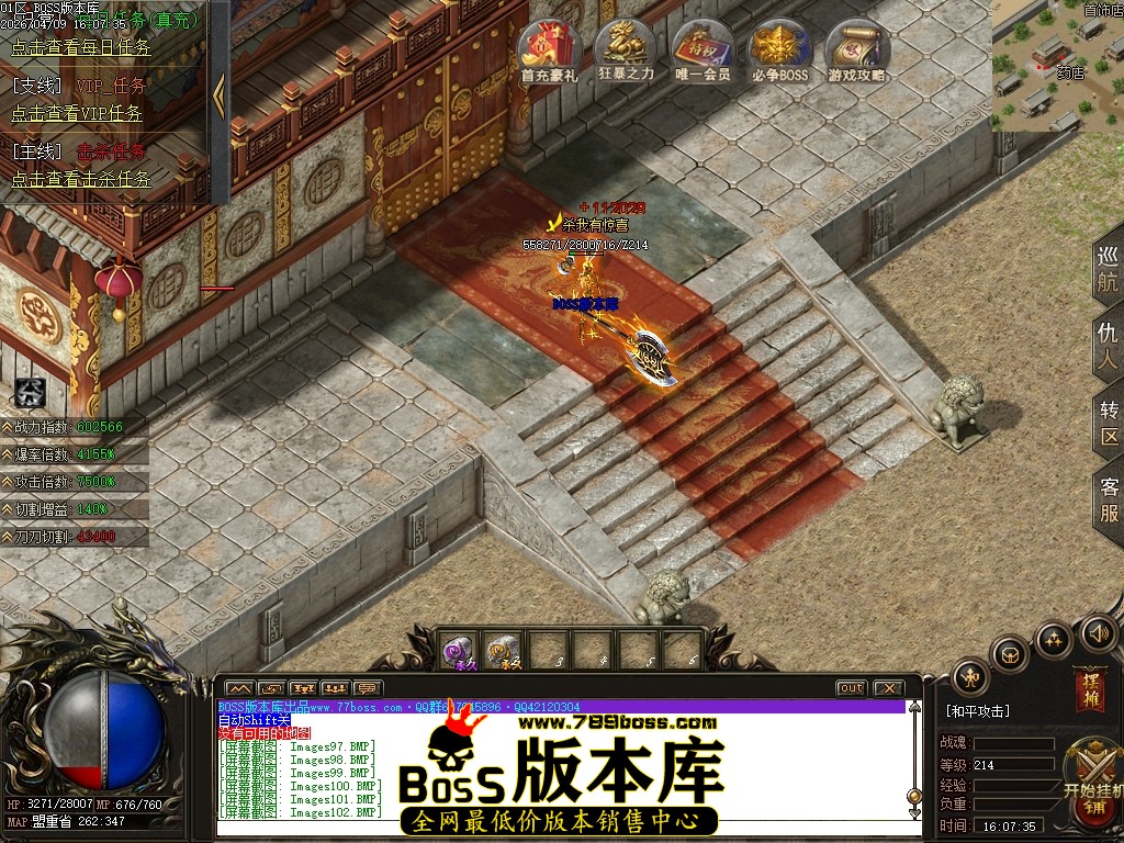 Images103压缩后.JPG