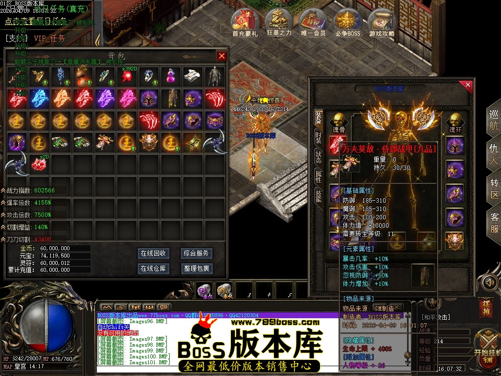 Images102压缩后.JPG