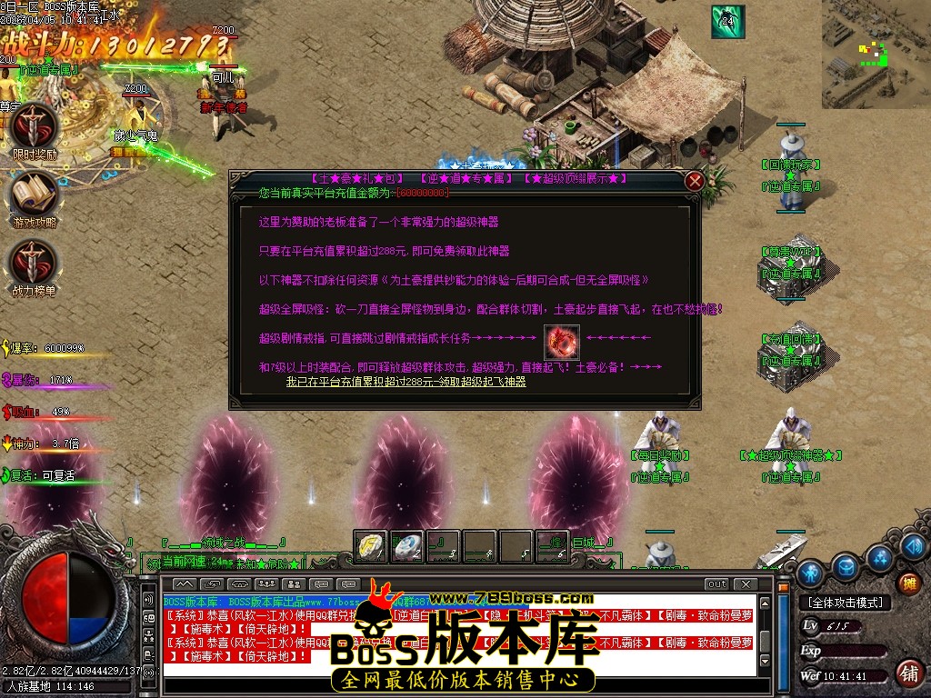 Images13压缩后.JPG