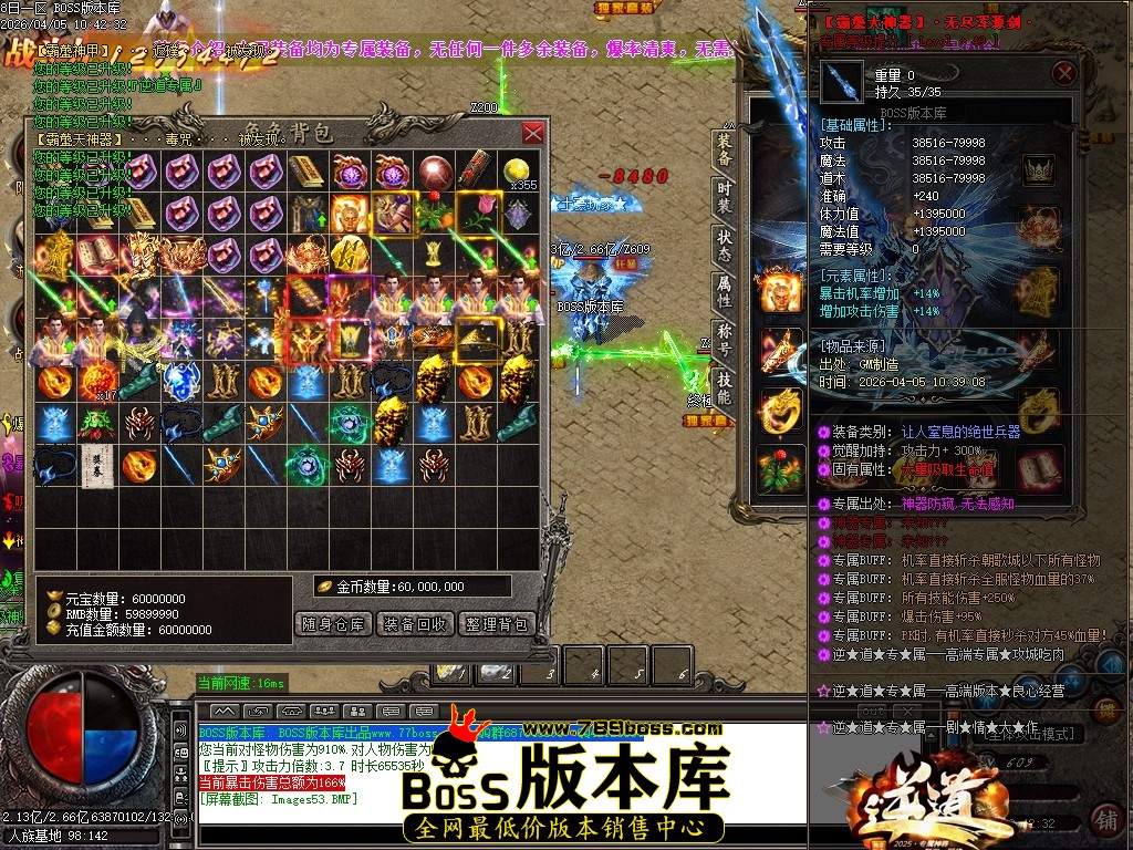 Images54压缩后.JPG