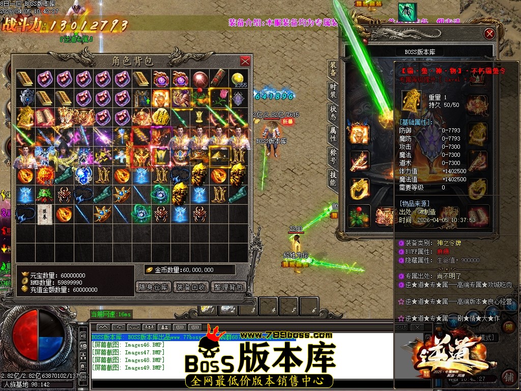 Images50压缩后.JPG