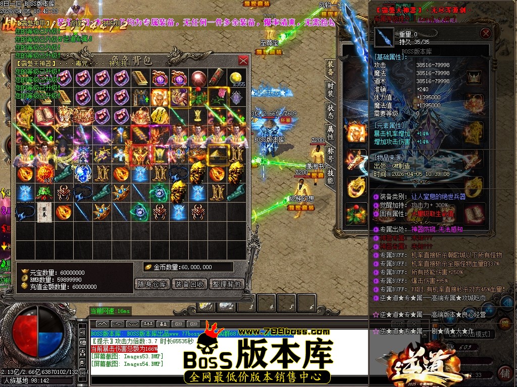 Images55压缩后.JPG