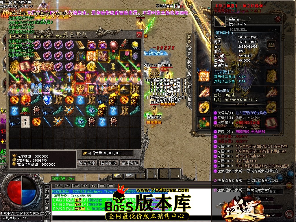 Images60压缩后.JPG