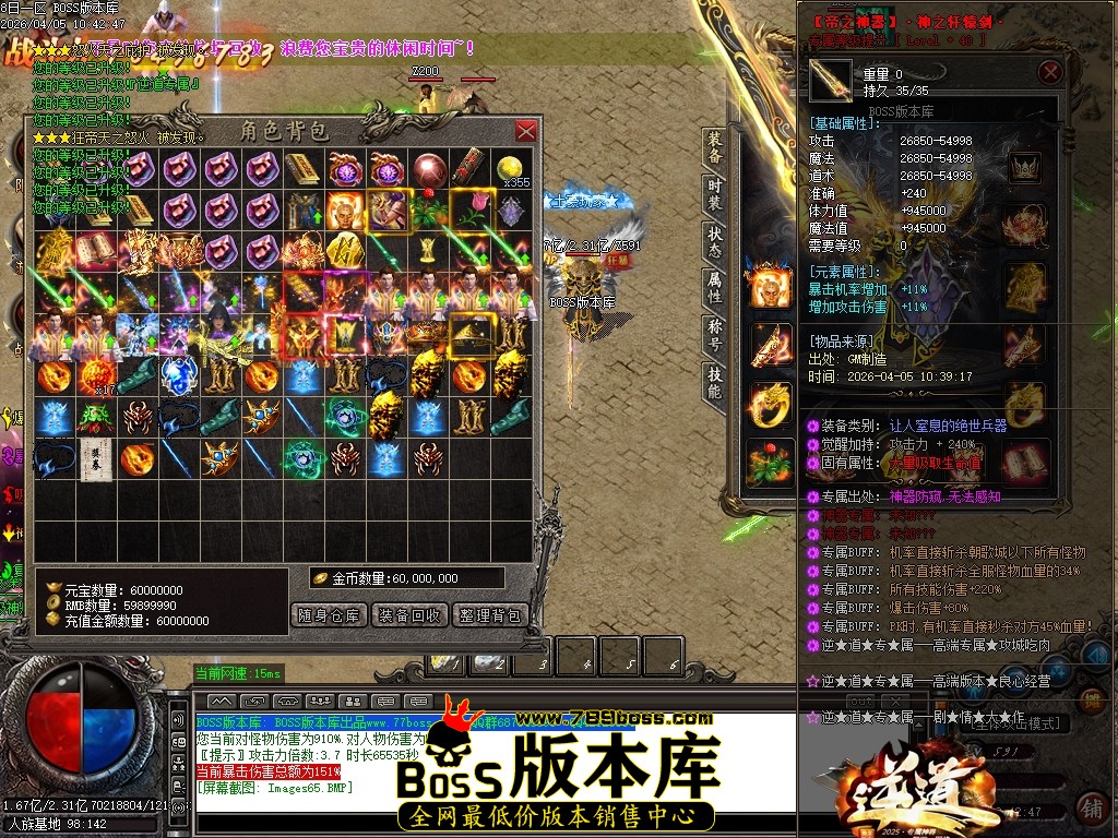 Images66压缩后.JPG