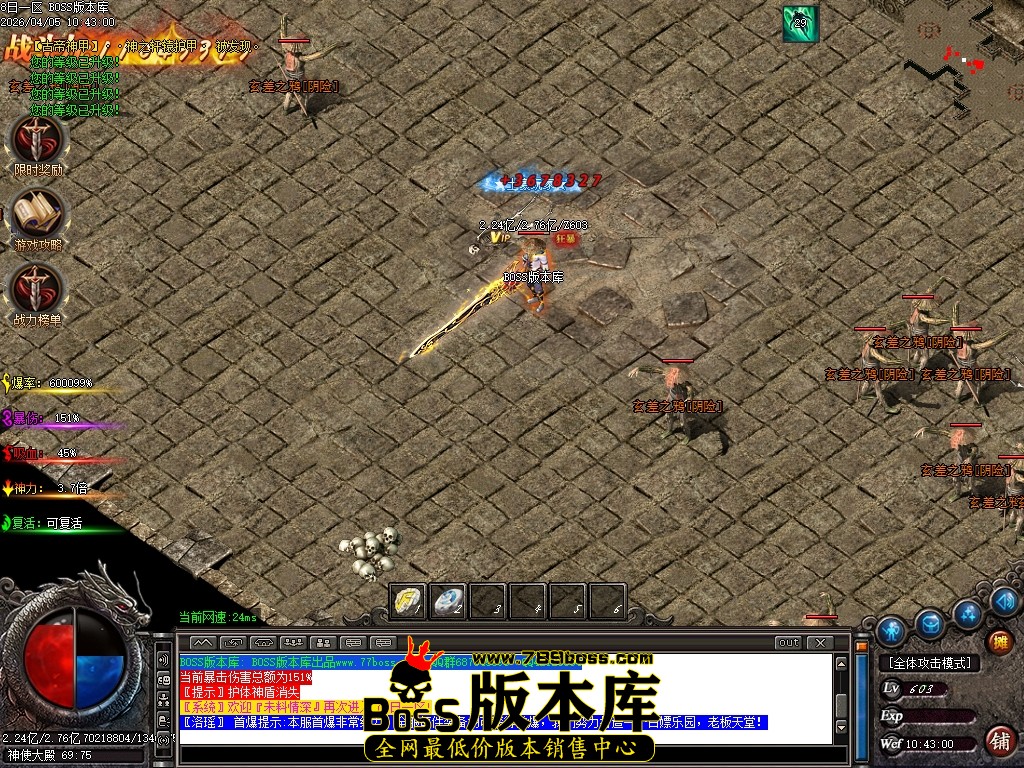 Images68压缩后.JPG