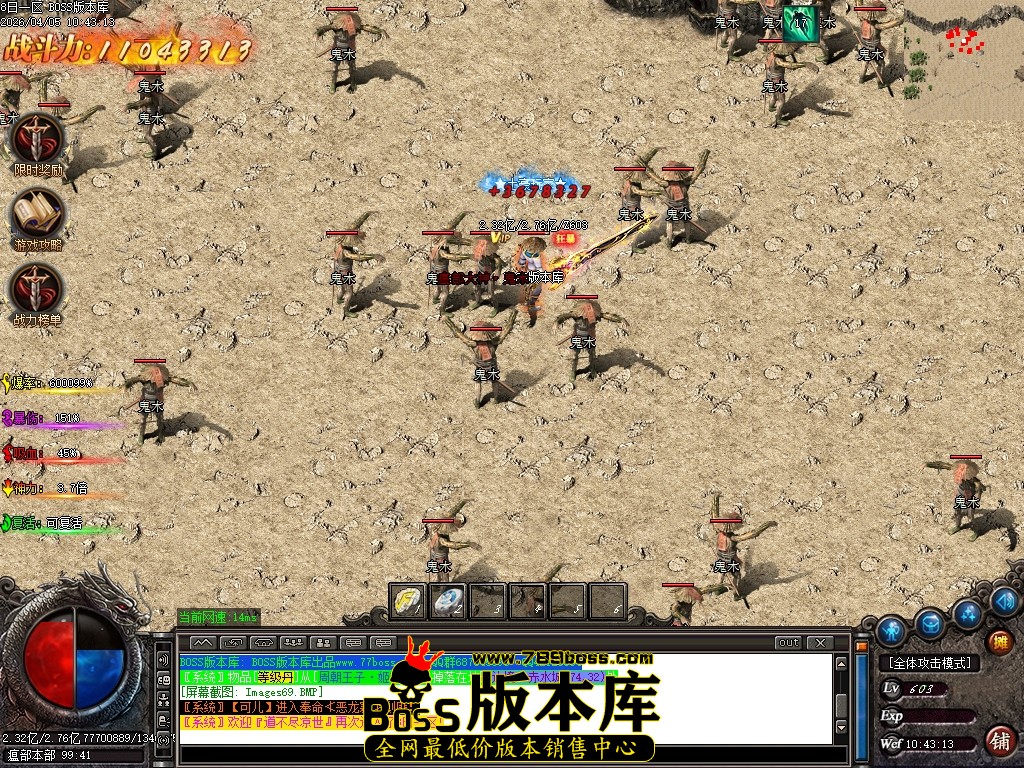 Images70压缩后.JPG