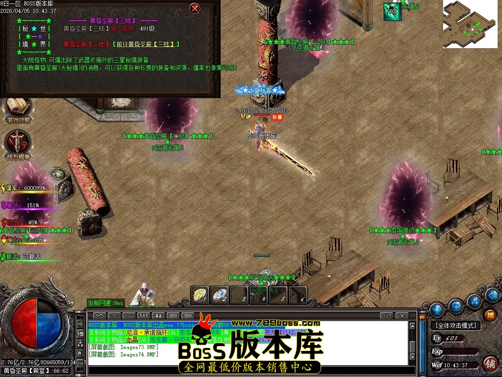 Images75压缩后.JPG