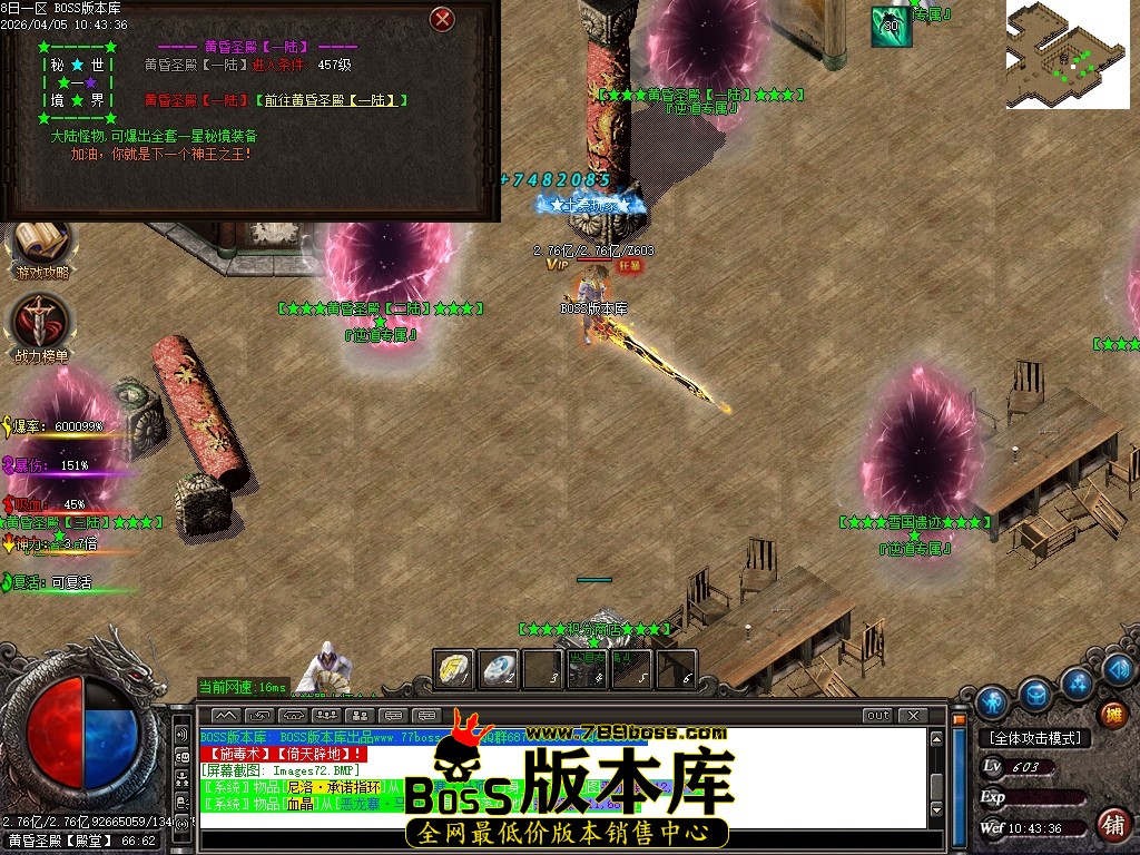 Images73压缩后.JPG