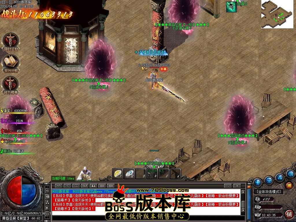 Images72压缩后.JPG
