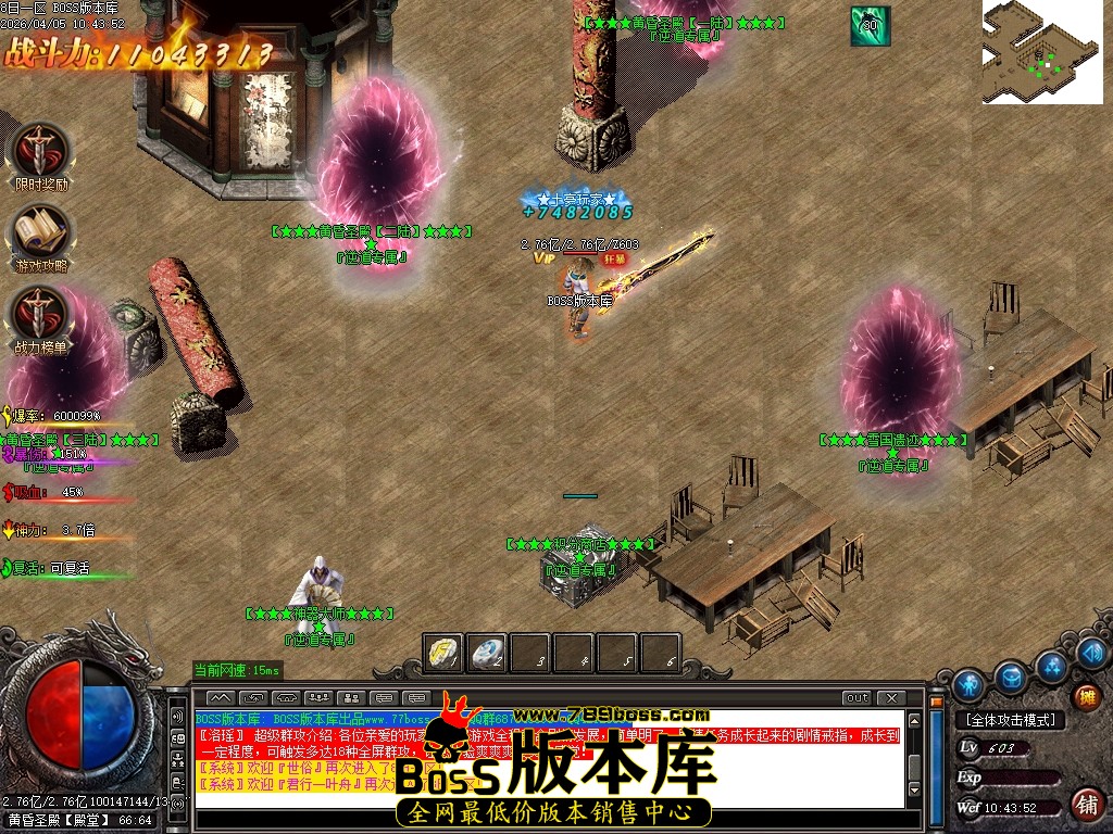 Images79压缩后.JPG