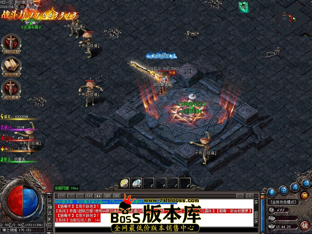 Images85压缩后.JPG