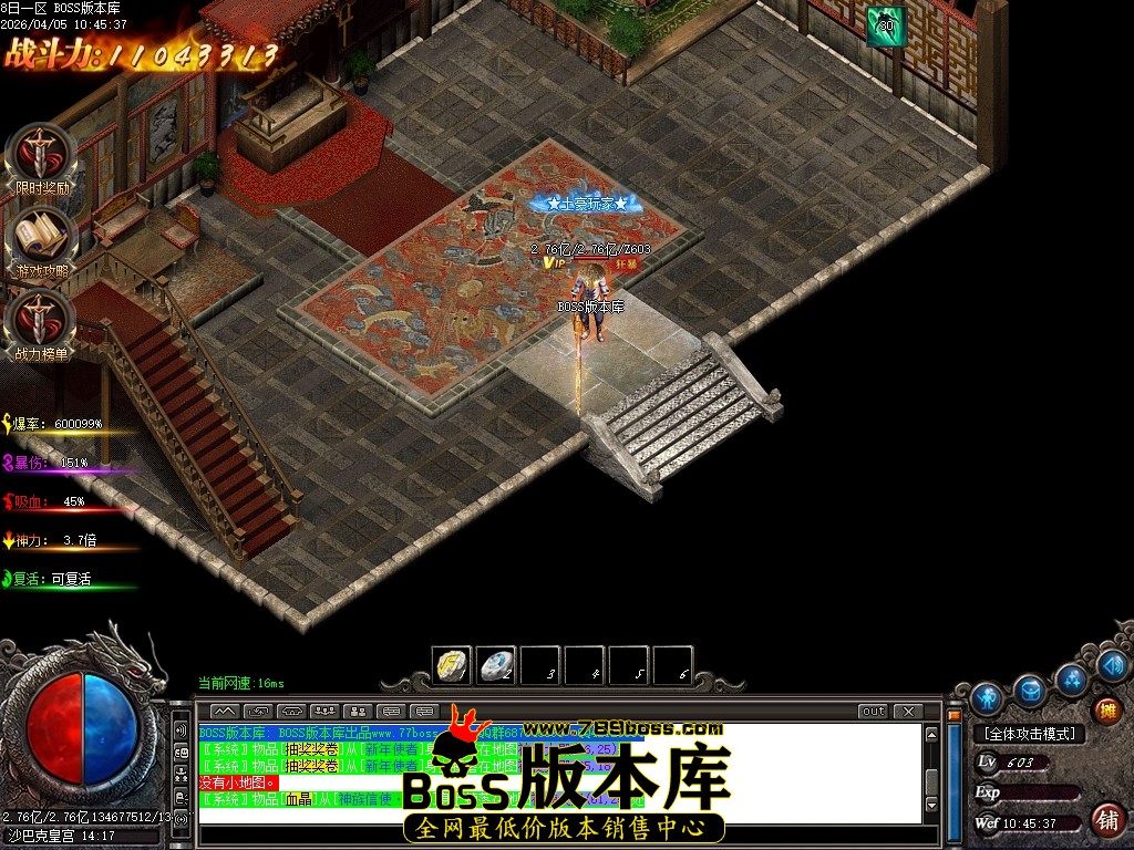 Images101压缩后.JPG