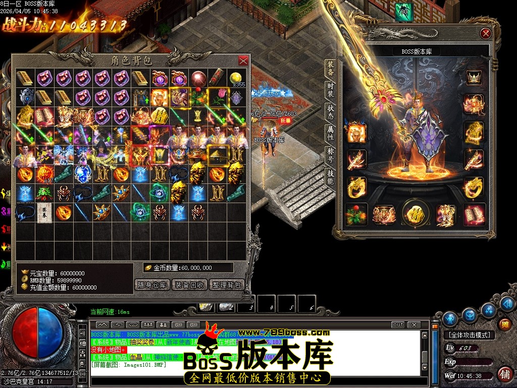 Images102压缩后.JPG
