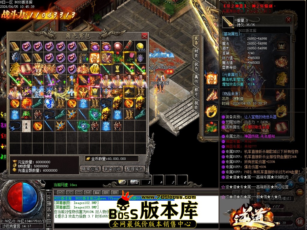 Images104压缩后.JPG