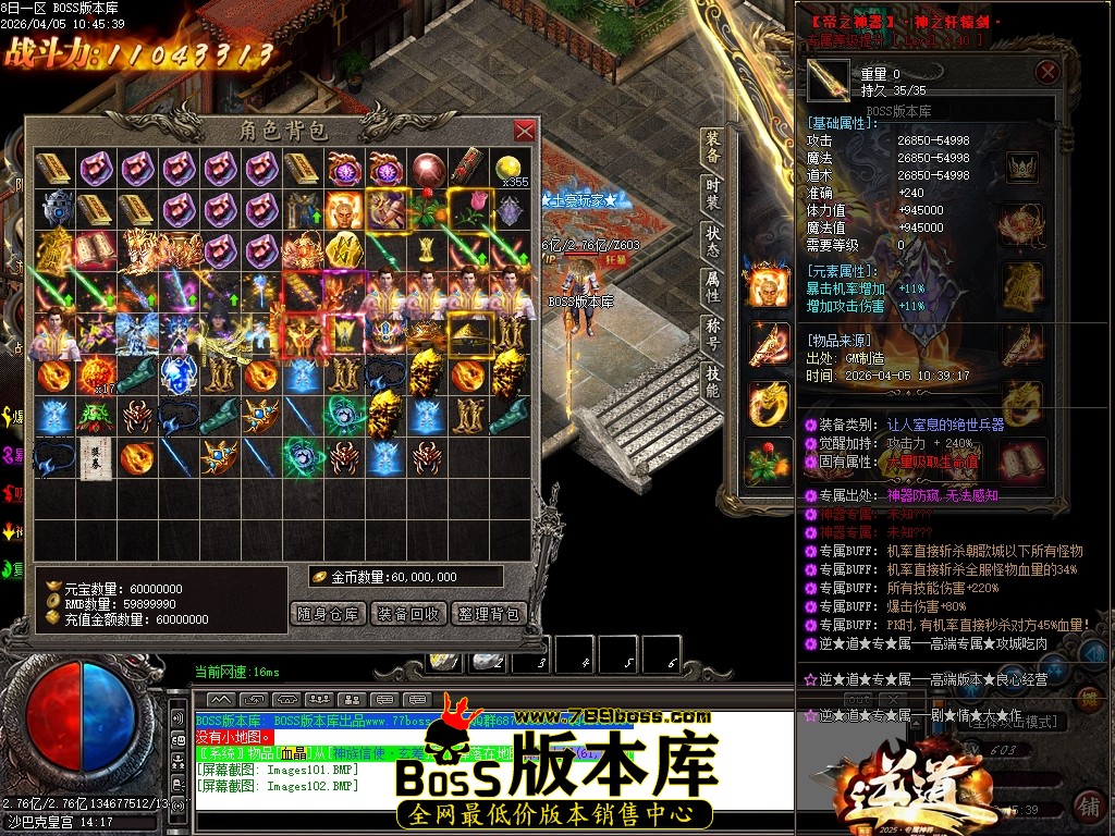 Images103压缩后.JPG