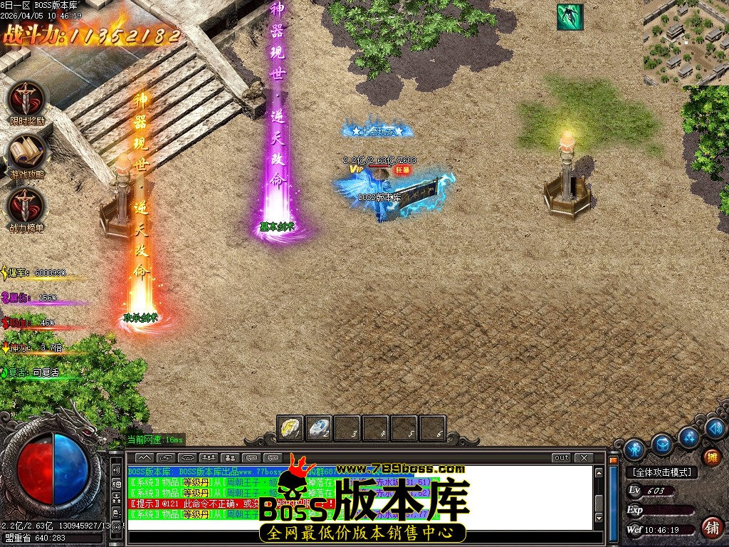 Images109压缩后.JPG
