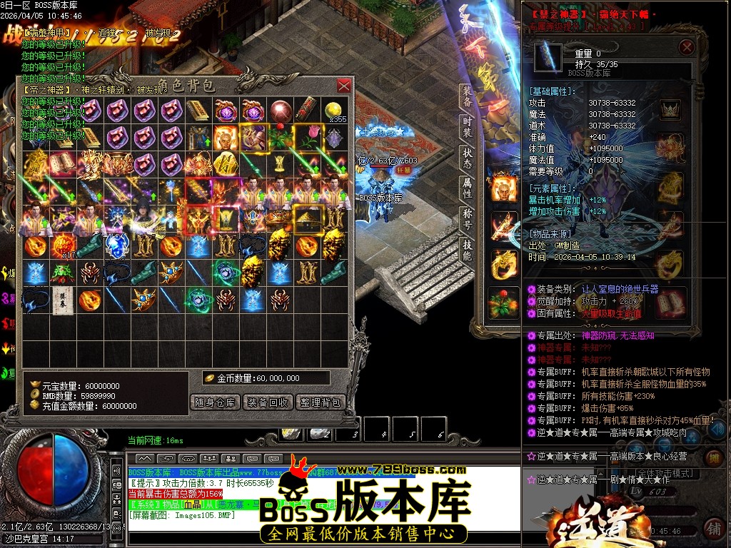 Images106压缩后.JPG