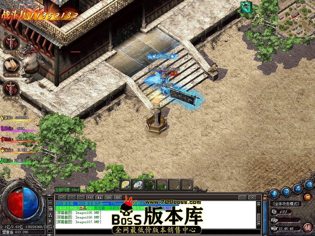 Images108压缩后.JPG