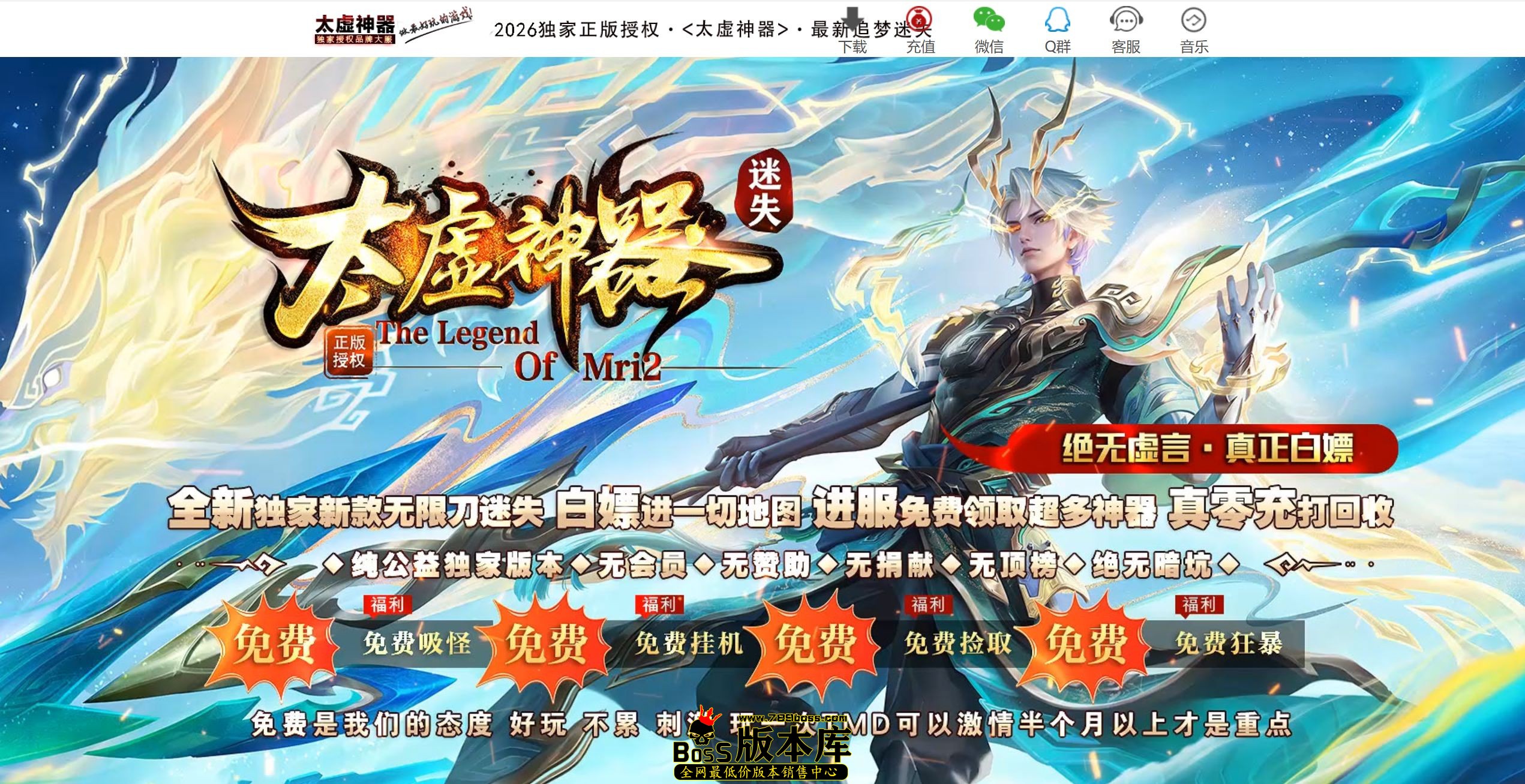 QQ图片20260409190923.jpg