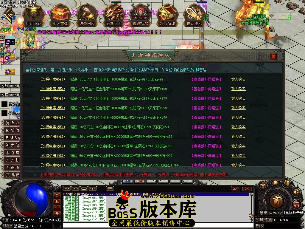 Images13压缩后.JPG