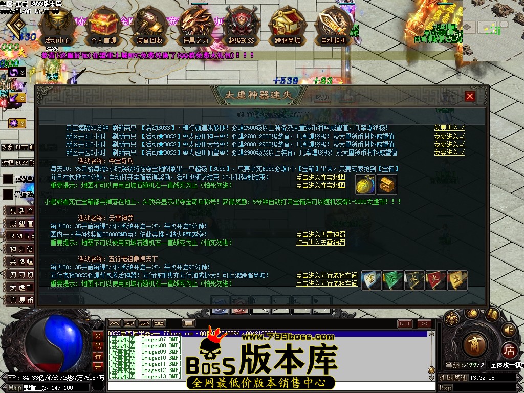 Images14压缩后.JPG
