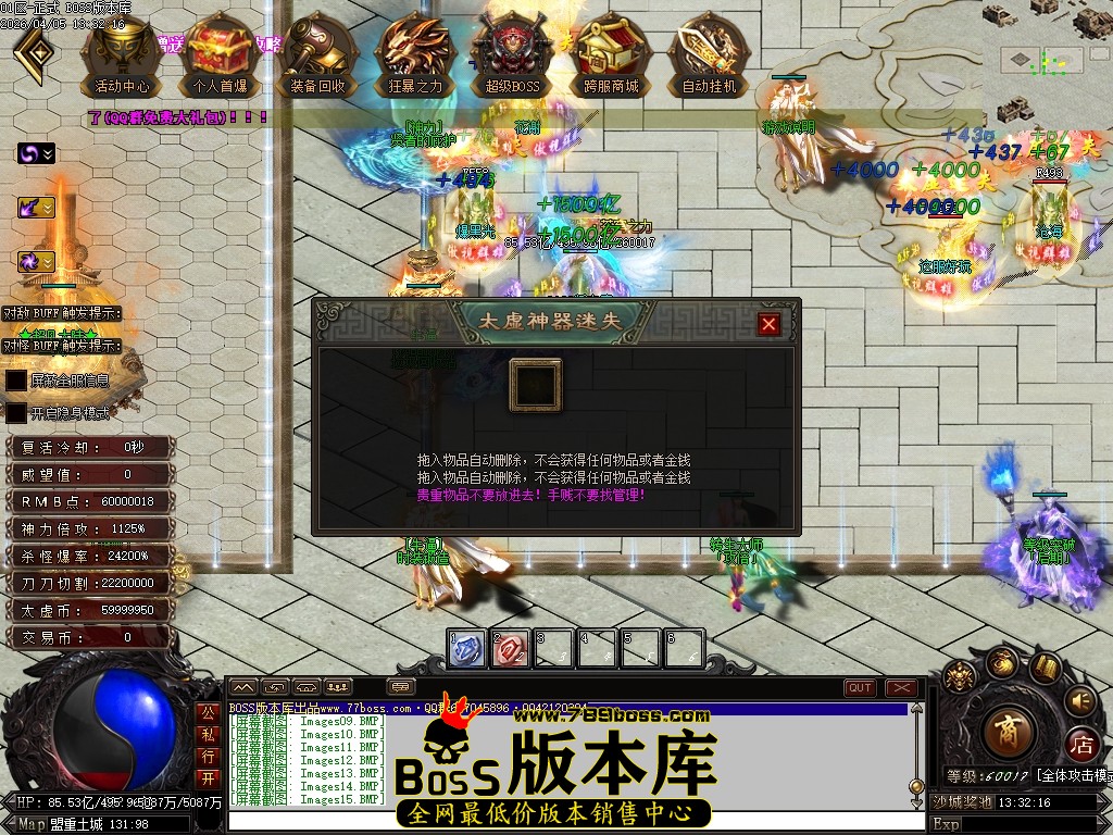 Images16压缩后.JPG