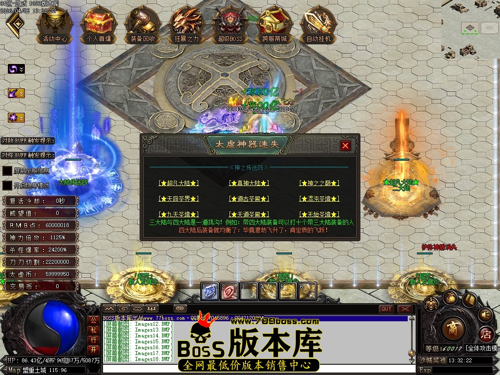 Images19压缩后.JPG