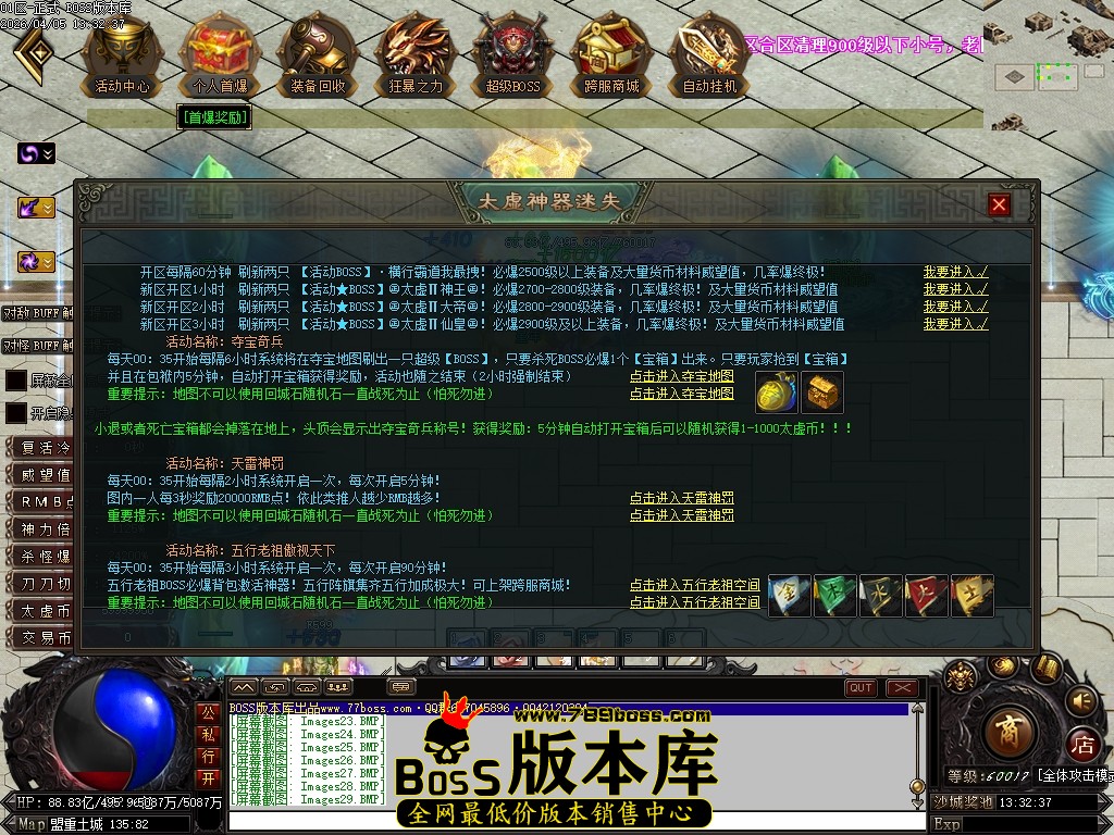 Images30压缩后.JPG