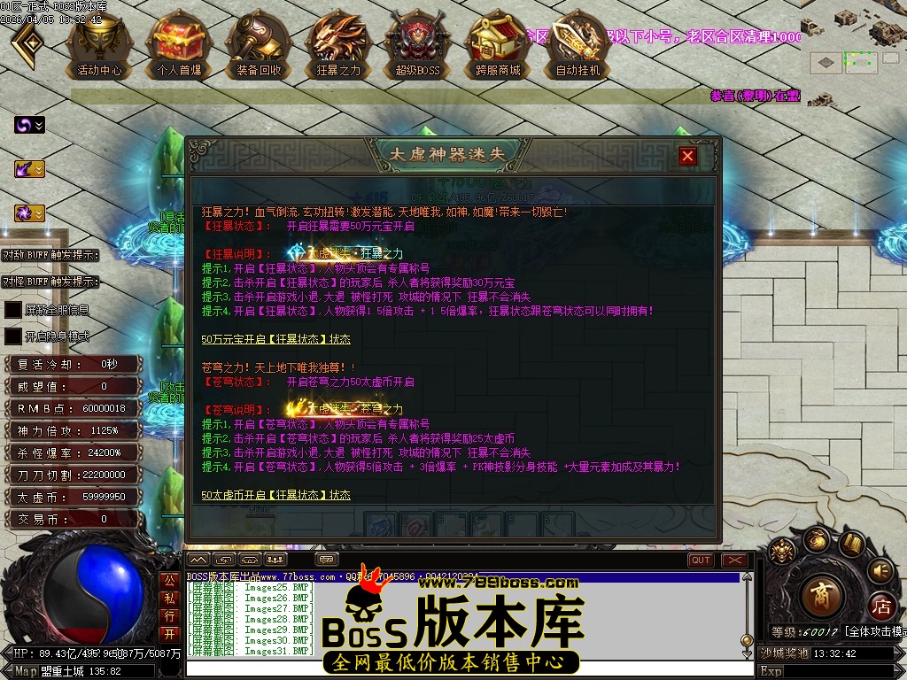 Images32压缩后.JPG