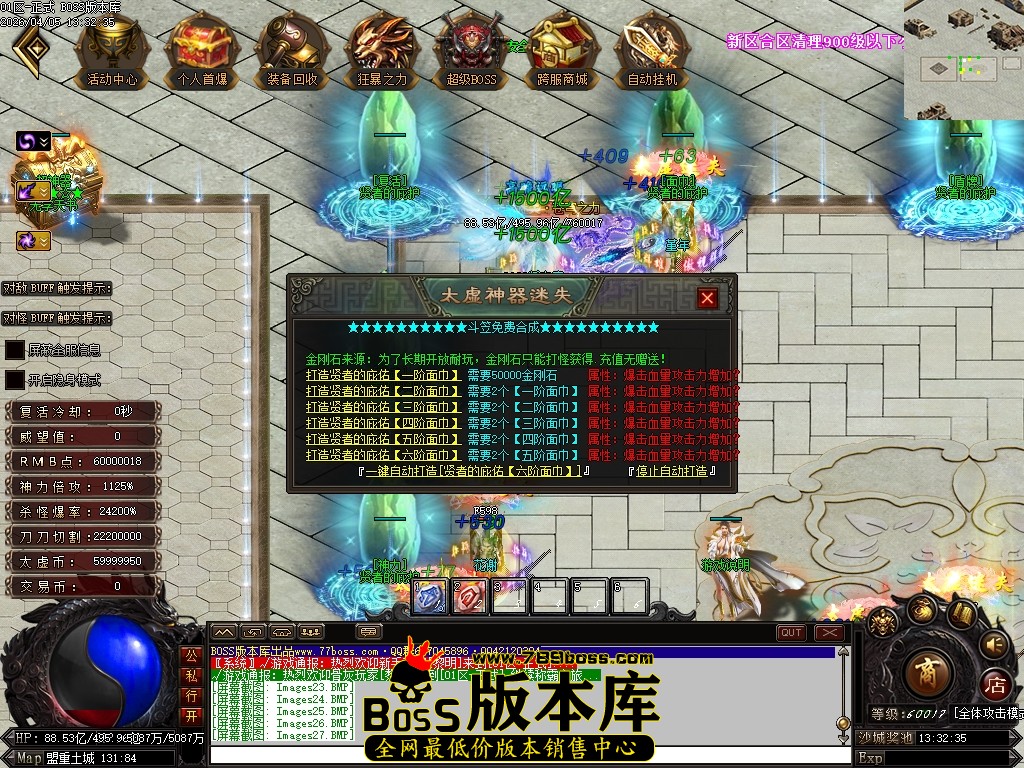 Images28压缩后.JPG