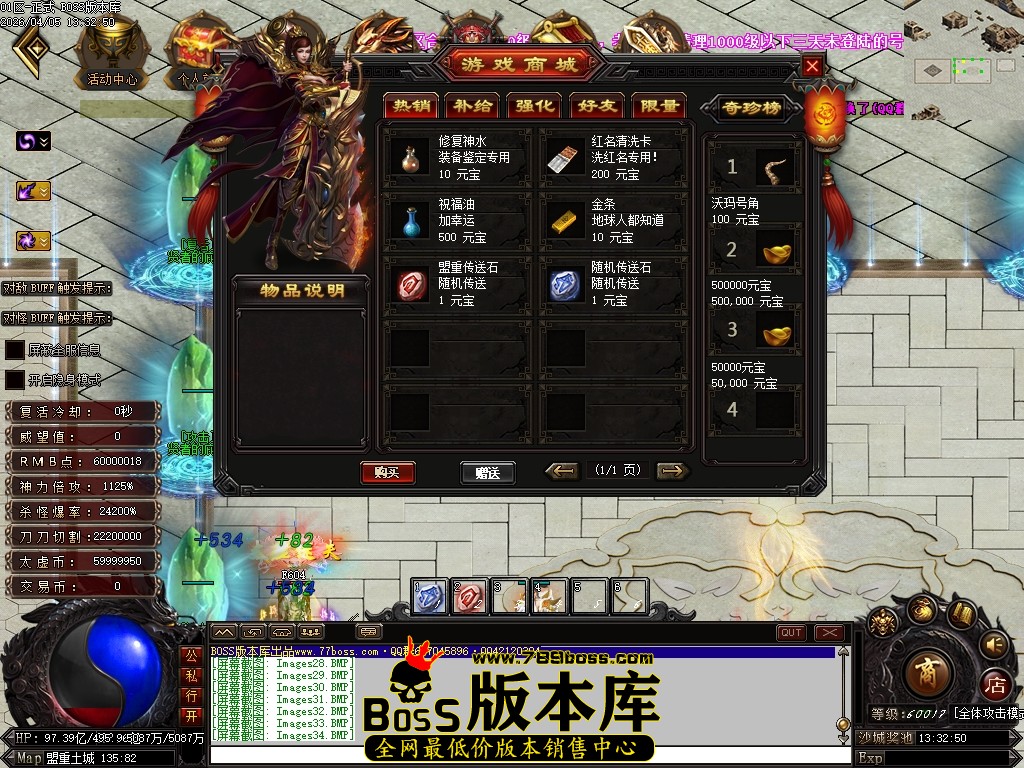 Images35压缩后.JPG