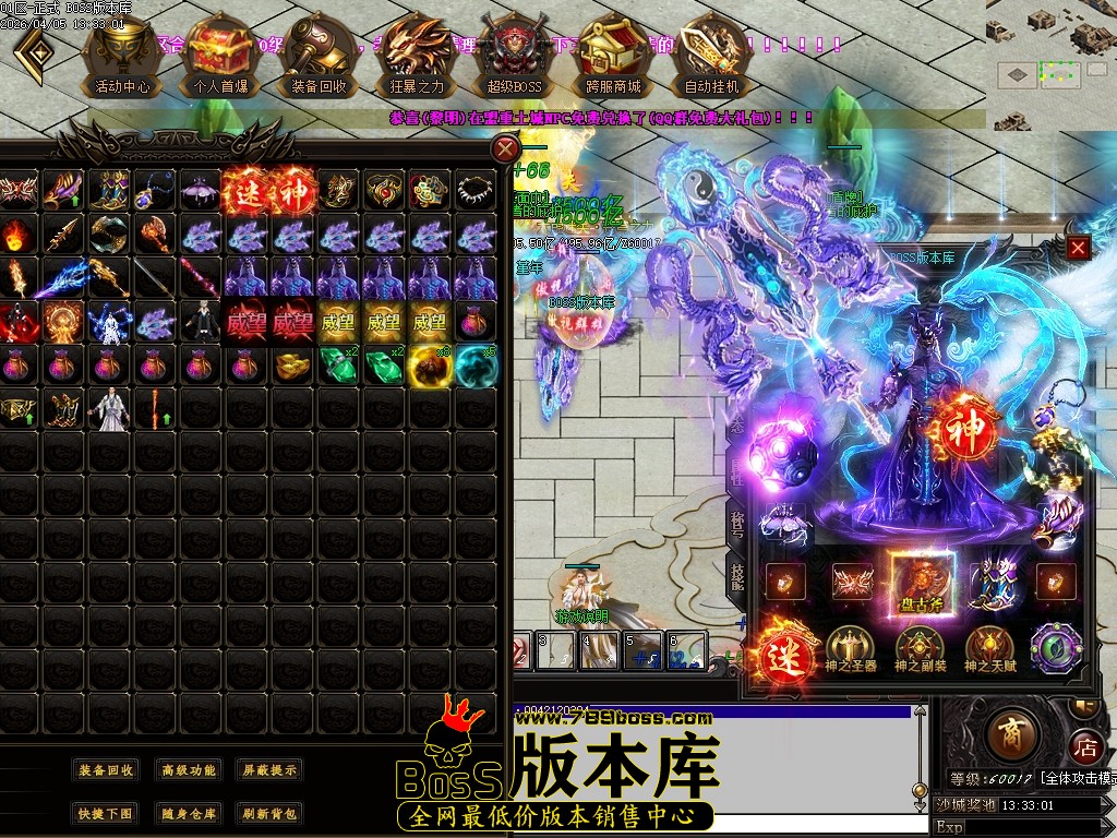 Images38压缩后.JPG