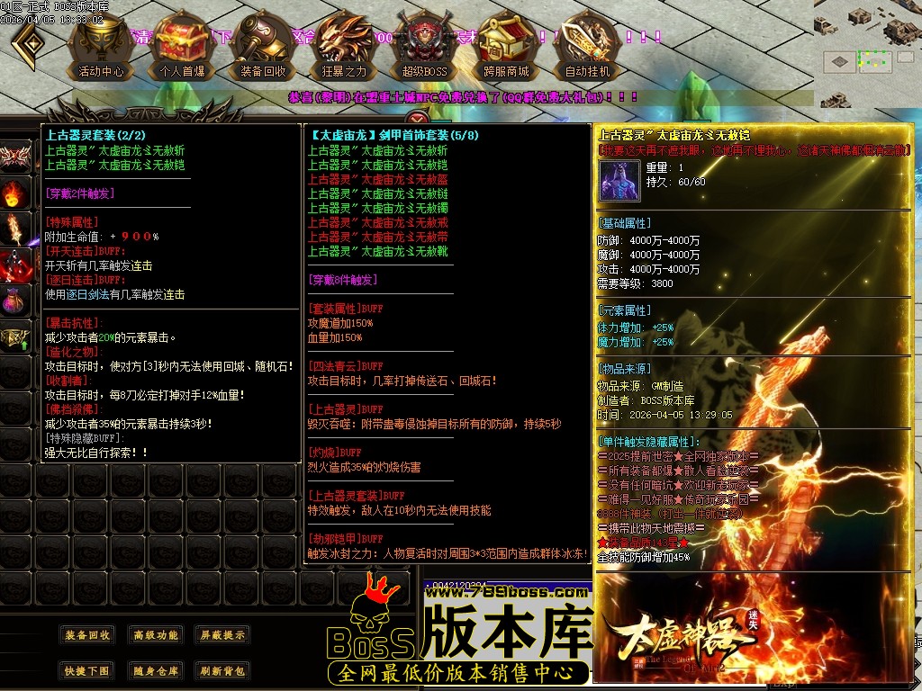 Images40压缩后.JPG