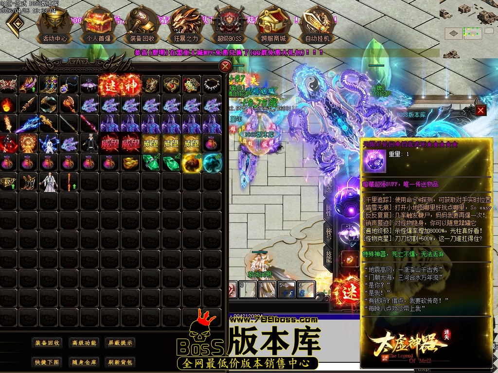 Images42压缩后.JPG