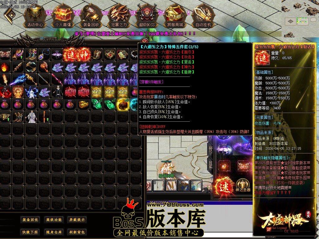 Images45压缩后.JPG