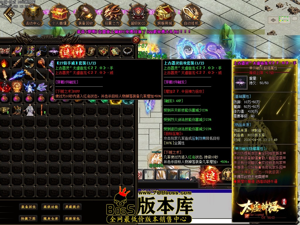 Images43压缩后.JPG