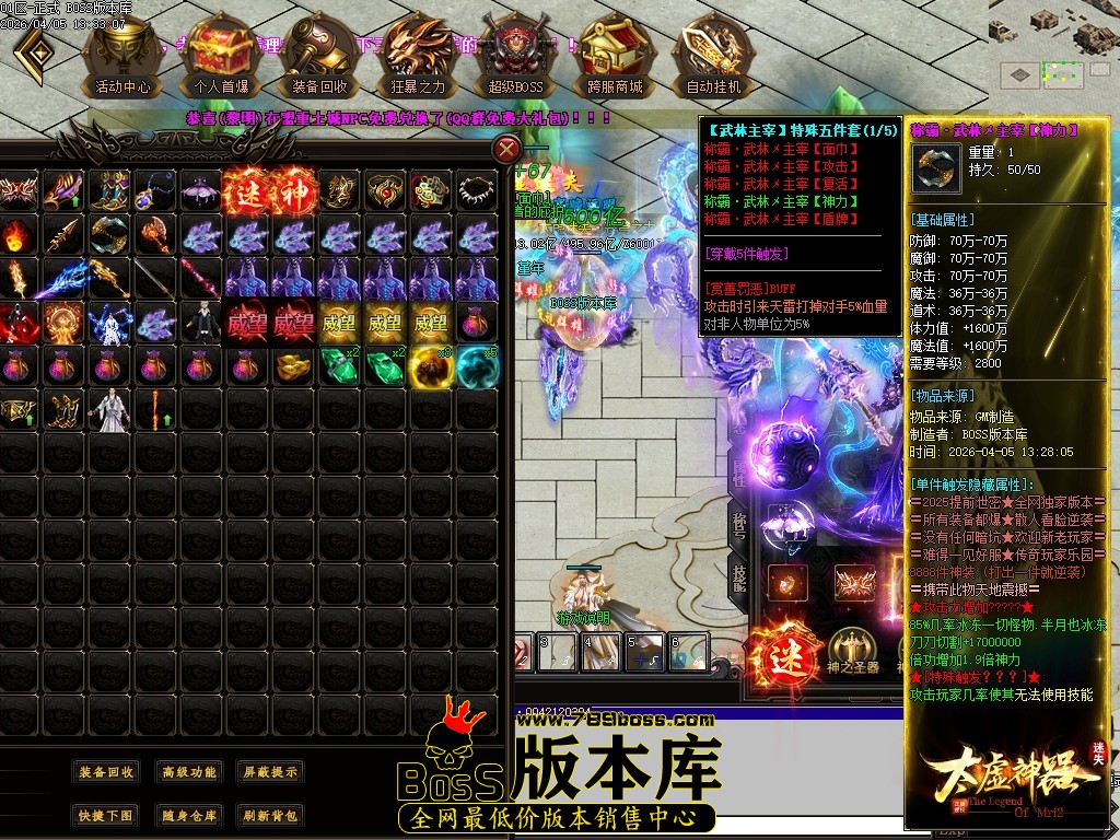 Images50压缩后.JPG