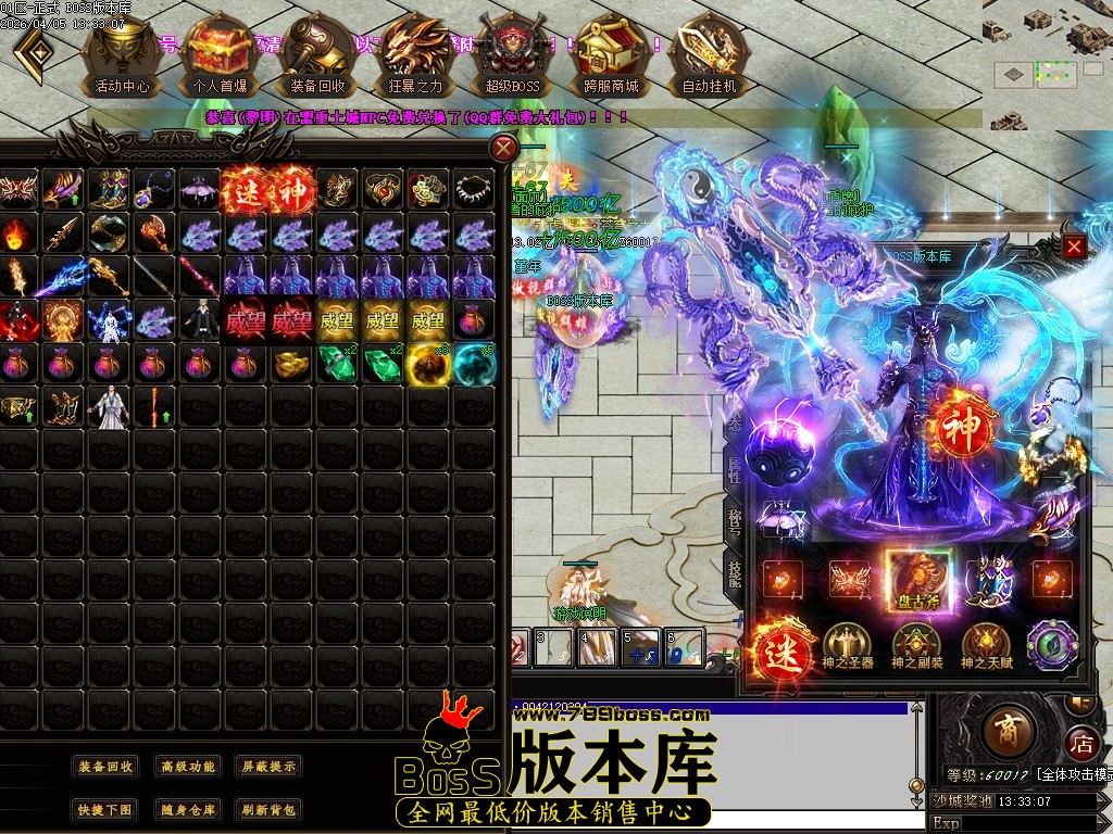 Images48压缩后.JPG