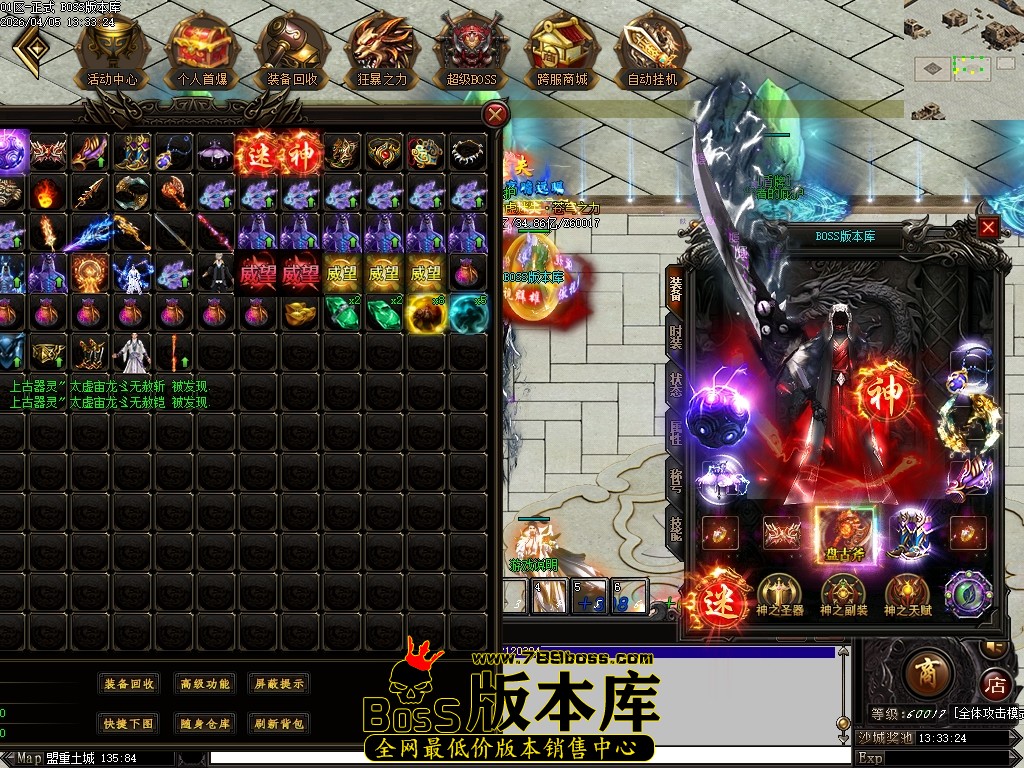 Images55压缩后.JPG