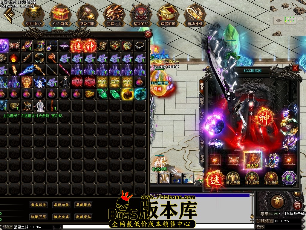 Images57压缩后.JPG