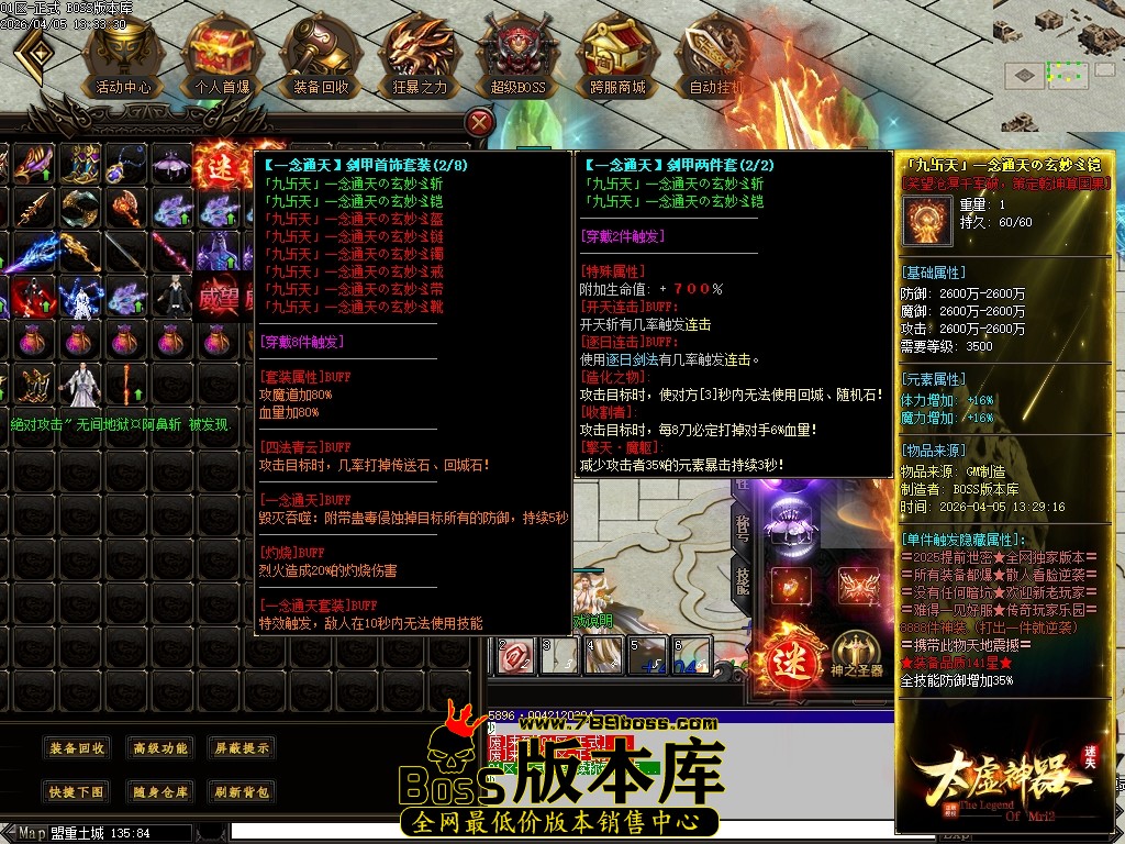 Images60压缩后.JPG