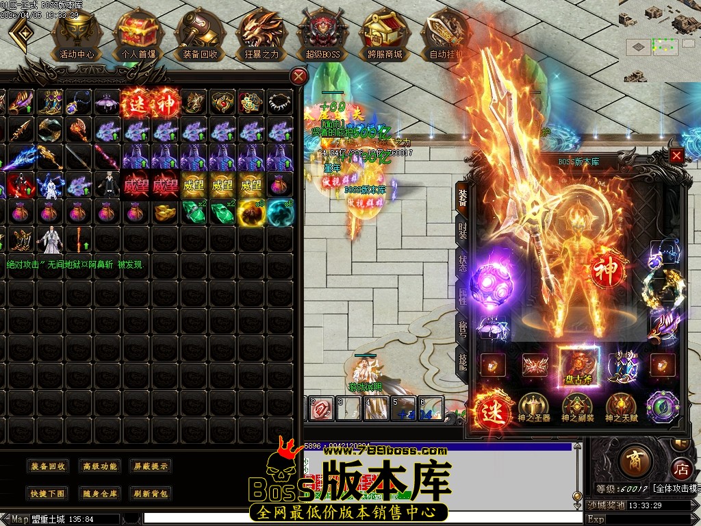 Images58压缩后.JPG