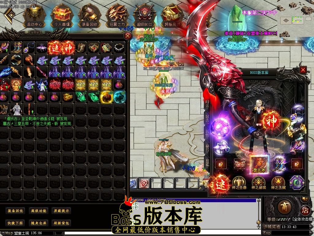 Images64压缩后.JPG