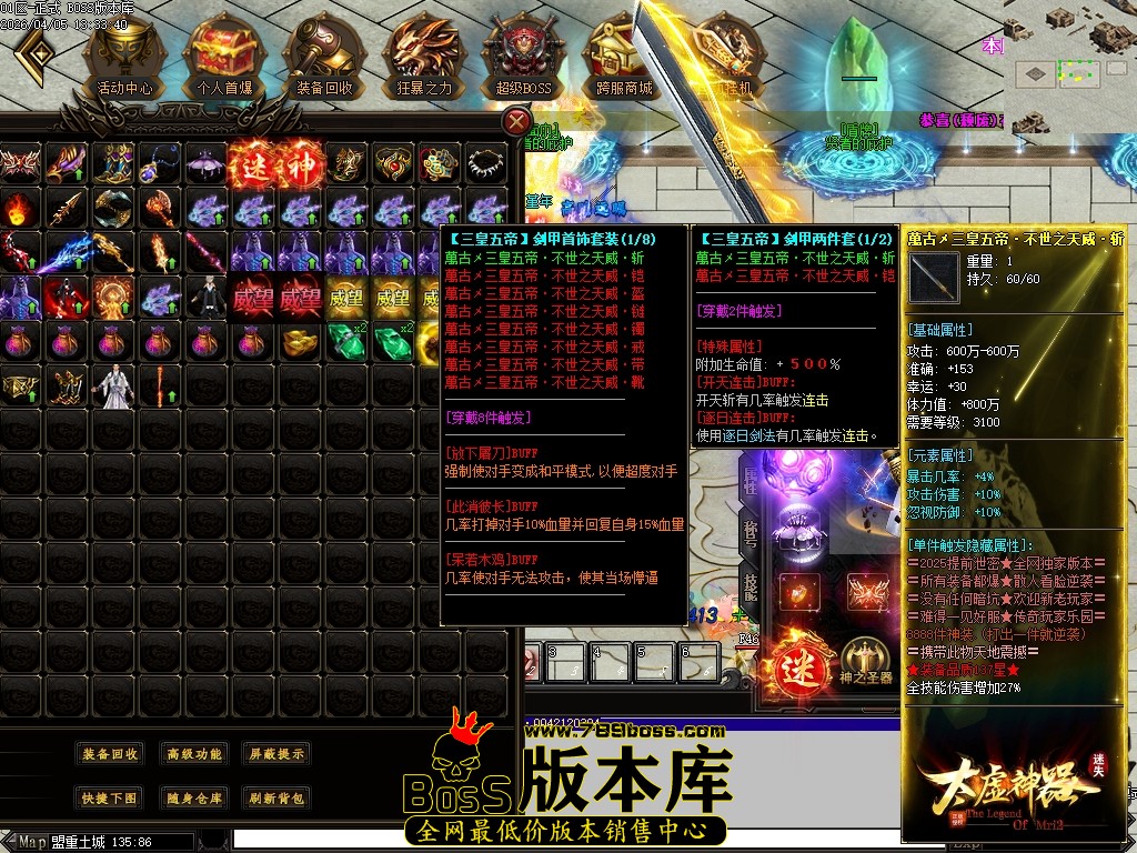 Images63压缩后.JPG