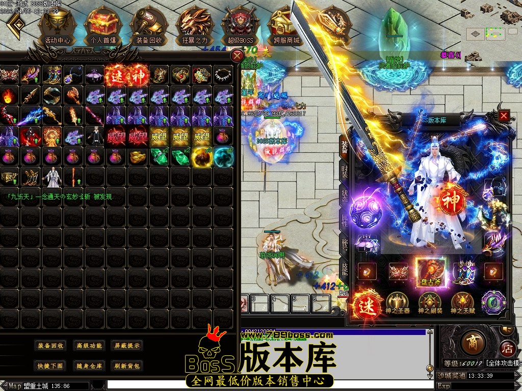 Images61压缩后.JPG